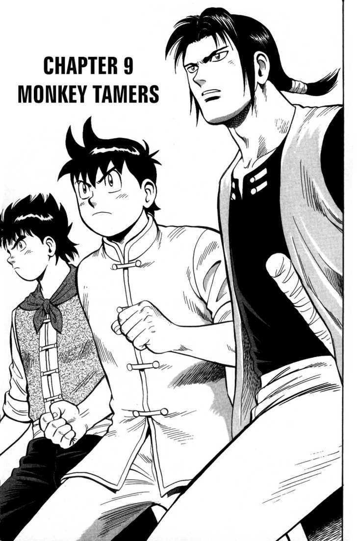 Tekken Chinmi Legends Chapter 9 page 4 - Chapter 9 : Monkey Tamers