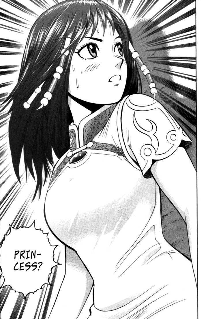 Tekken Chinmi Legends Chapter 9 page 6 - Chapter 9 : Monkey Tamers