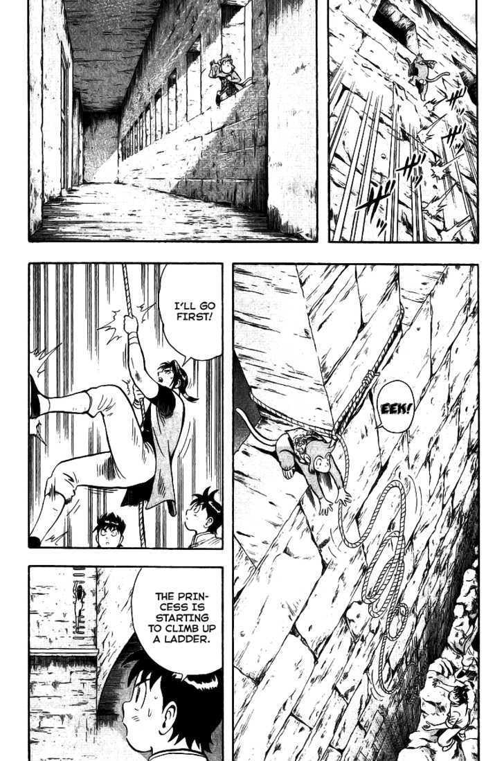 Tekken Chinmi Legends Chapter 9 page 8 - Chapter 9 : Monkey Tamers