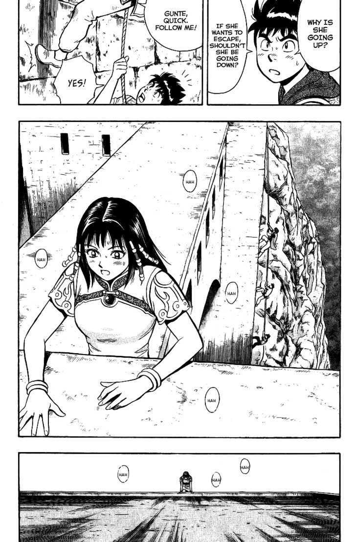 Tekken Chinmi Legends Chapter 9 page 9 - Chapter 9 : Monkey Tamers