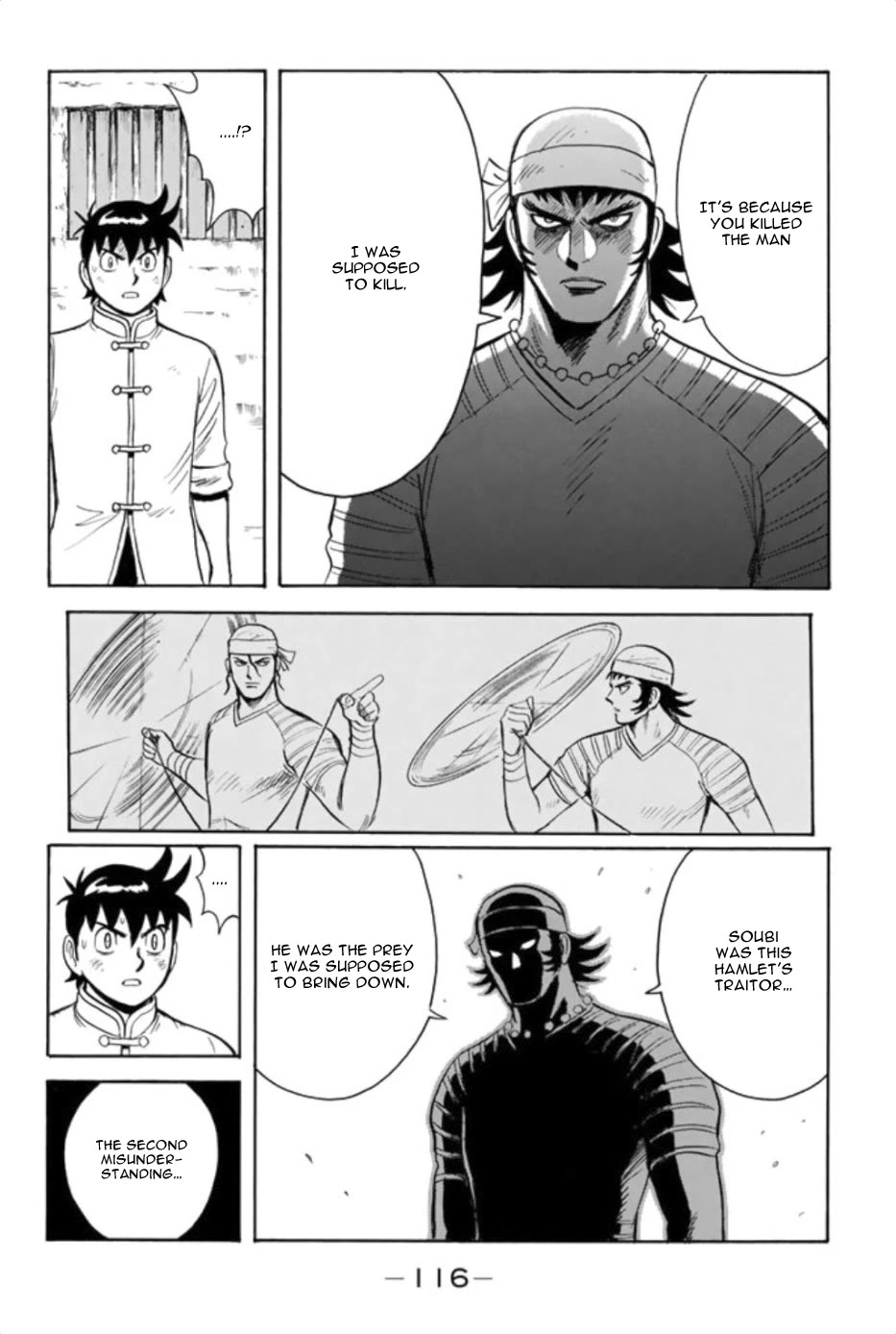 Tekken Chinmi Legends Chapter 90 page 11 - Chapter 90