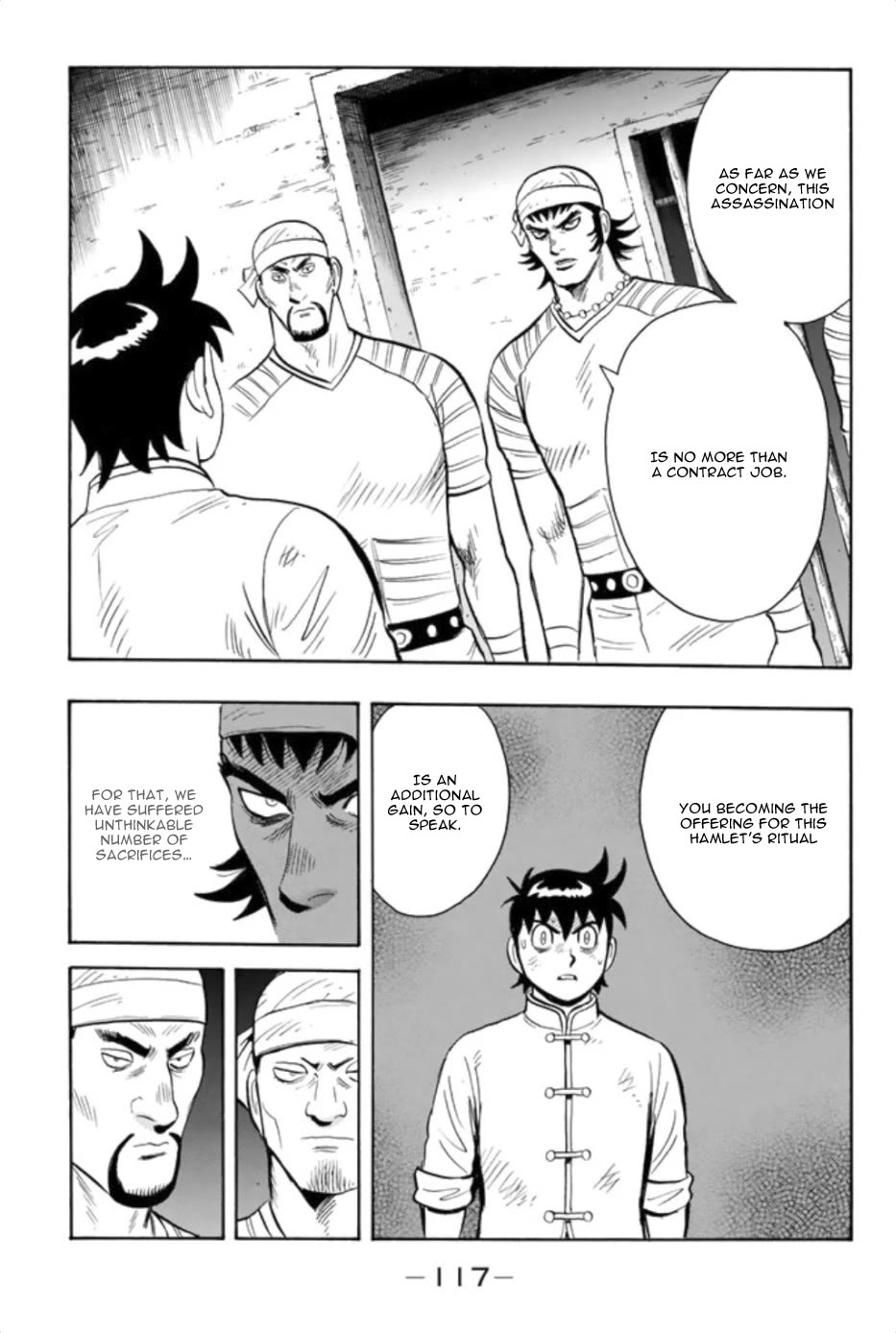 Tekken Chinmi Legends Chapter 90 page 12 - Chapter 90