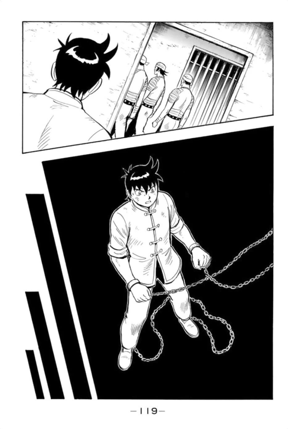 Tekken Chinmi Legends Chapter 90 page 14 - Chapter 90