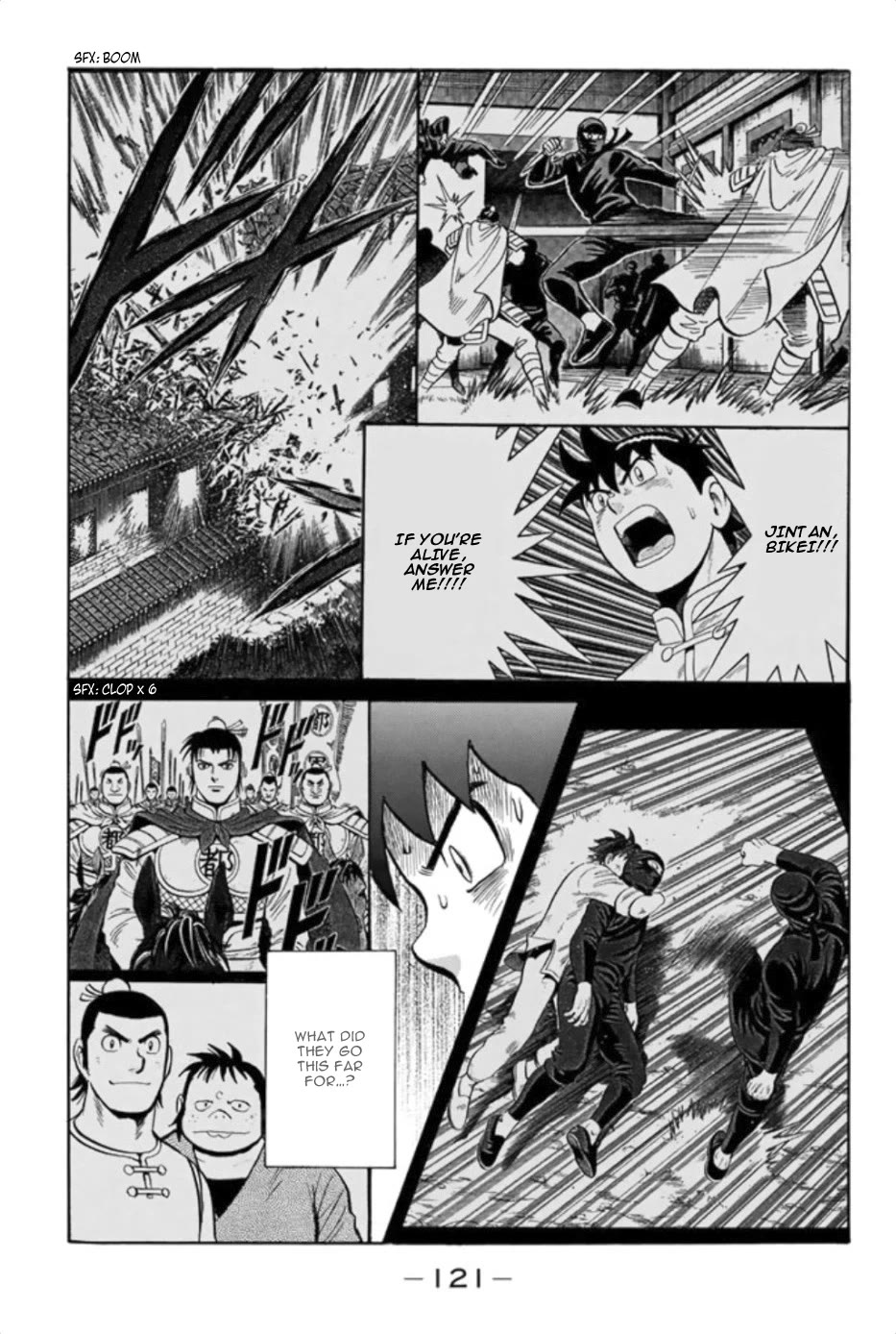Tekken Chinmi Legends Chapter 90 page 16 - Chapter 90