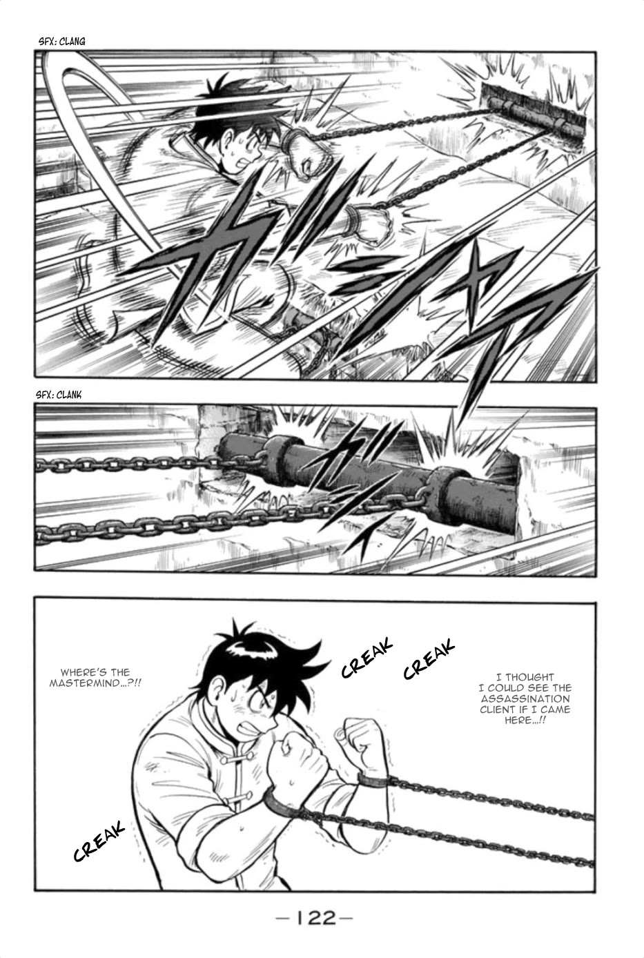 Tekken Chinmi Legends Chapter 90 page 17 - Chapter 90