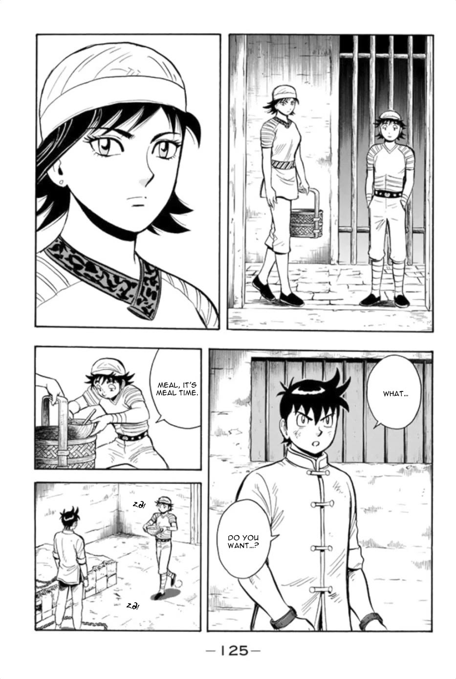 Tekken Chinmi Legends Chapter 90 page 20 - Chapter 90