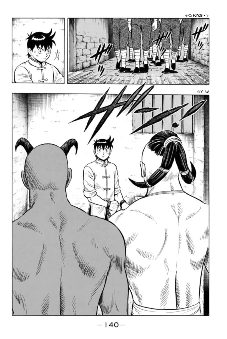 Tekken Chinmi Legends Chapter 91 page 10 - Chapter 91