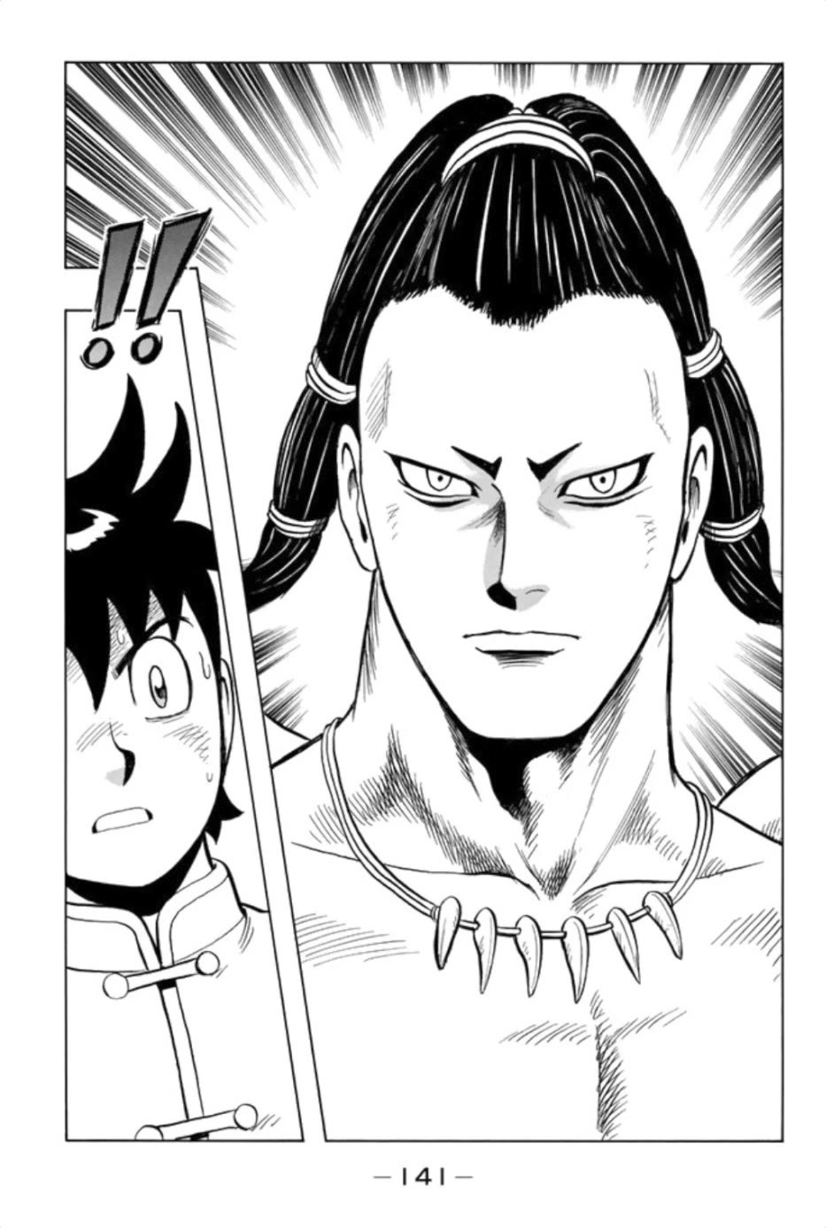 Tekken Chinmi Legends Chapter 91 page 11 - Chapter 91