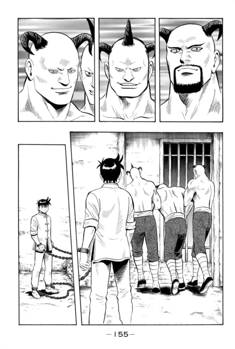 Tekken Chinmi Legends Chapter 91 page 23 - Chapter 91