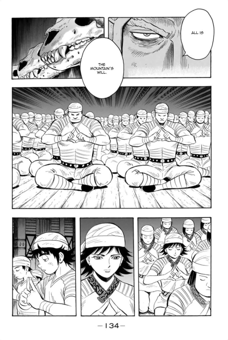 Tekken Chinmi Legends Chapter 91 page 4 - Chapter 91
