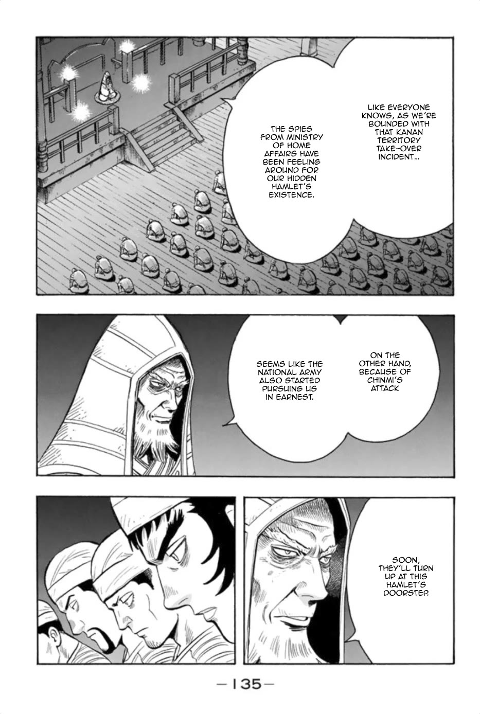 Tekken Chinmi Legends Chapter 91 page 5 - Chapter 91