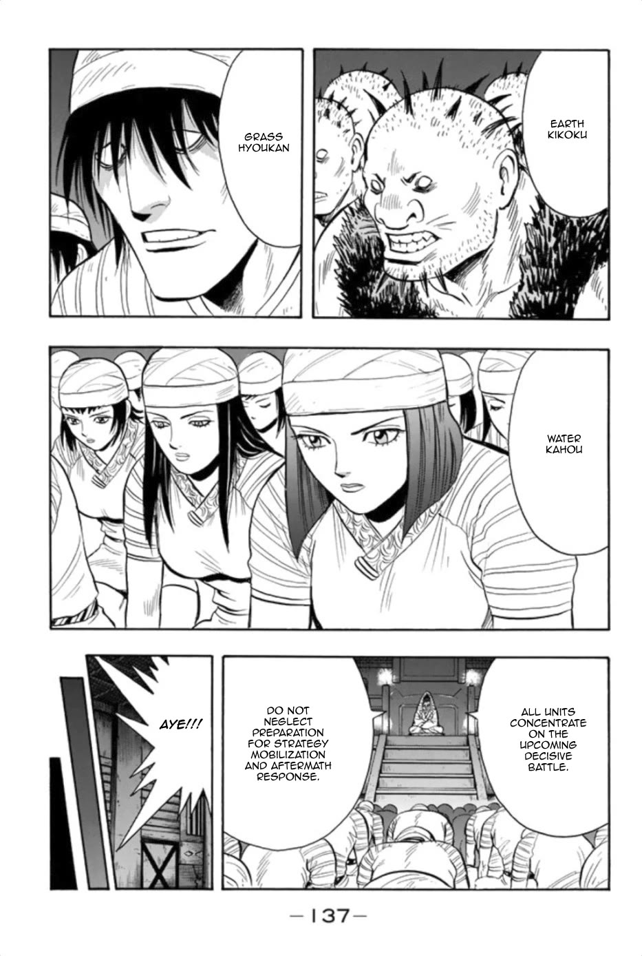 Tekken Chinmi Legends Chapter 91 page 7 - Chapter 91