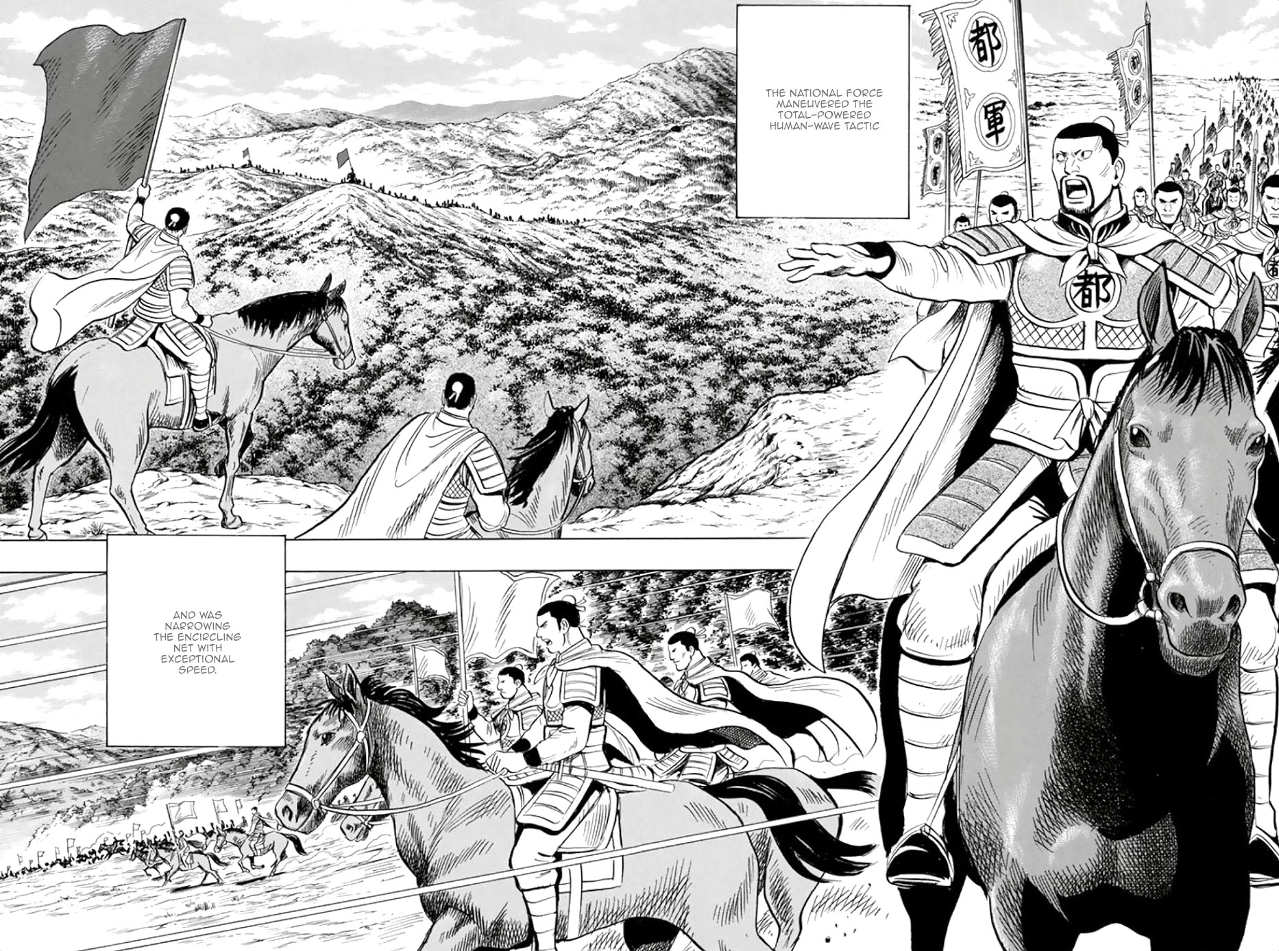 Tekken Chinmi Legends Chapter 92 page 11 - Chapter 92