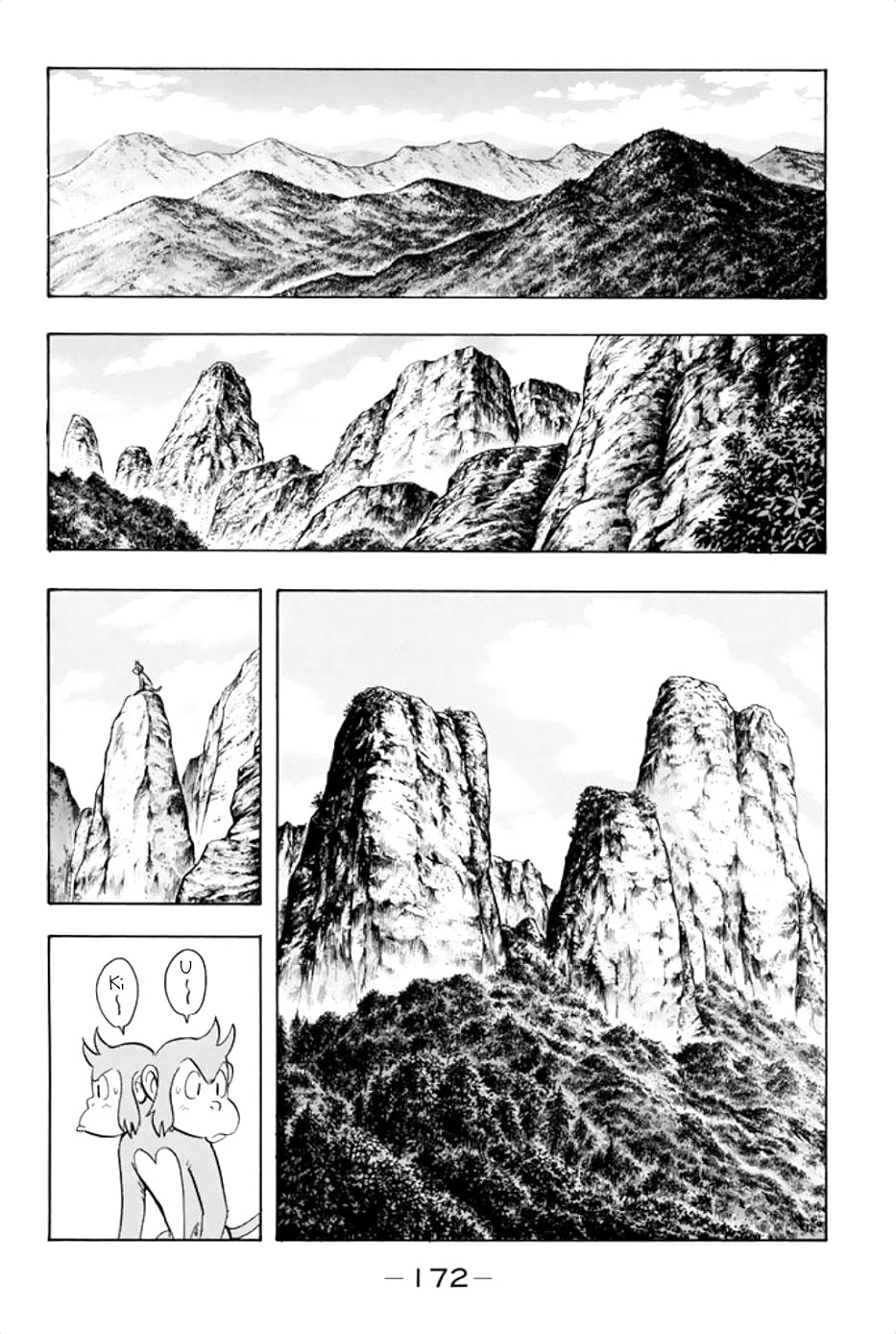 Tekken Chinmi Legends Chapter 92 page 12 - Chapter 92
