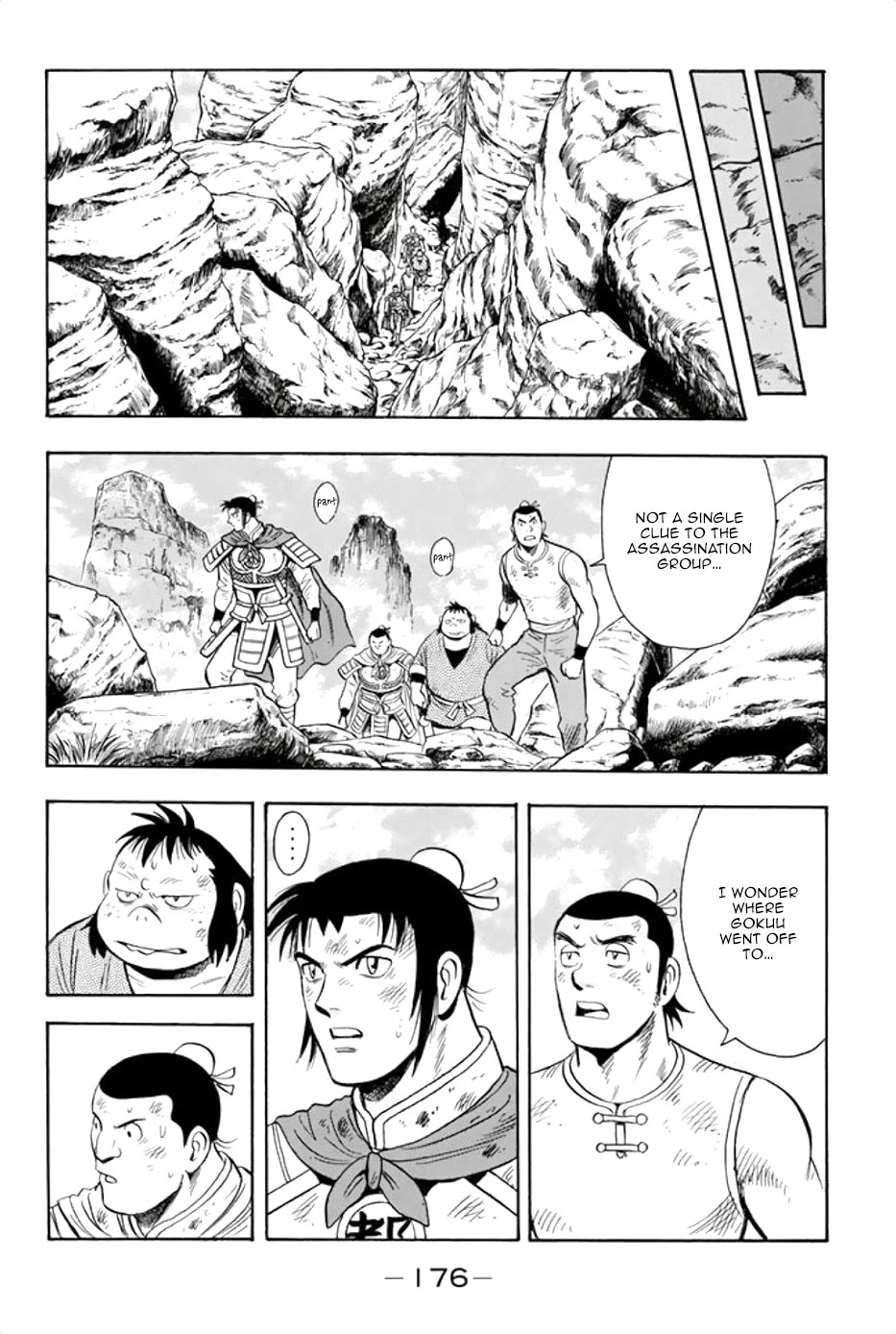 Tekken Chinmi Legends Chapter 92 page 16 - Chapter 92