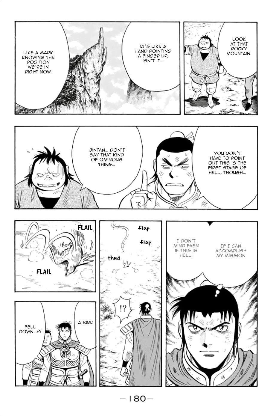 Tekken Chinmi Legends Chapter 92 page 20 - Chapter 92