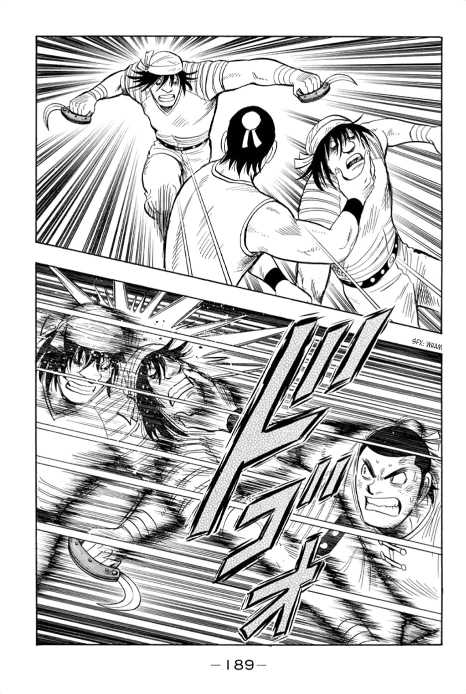 Tekken Chinmi Legends Chapter 92 page 29 - Chapter 92