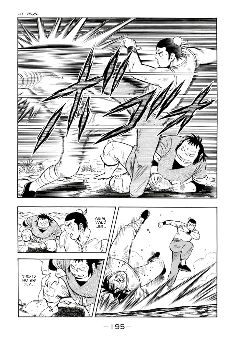 Tekken Chinmi Legends Chapter 92 page 35 - Chapter 92