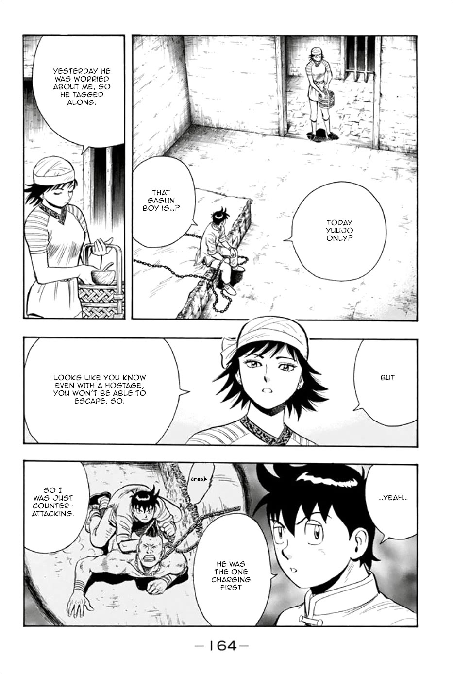 Tekken Chinmi Legends Chapter 92 page 5 - Chapter 92