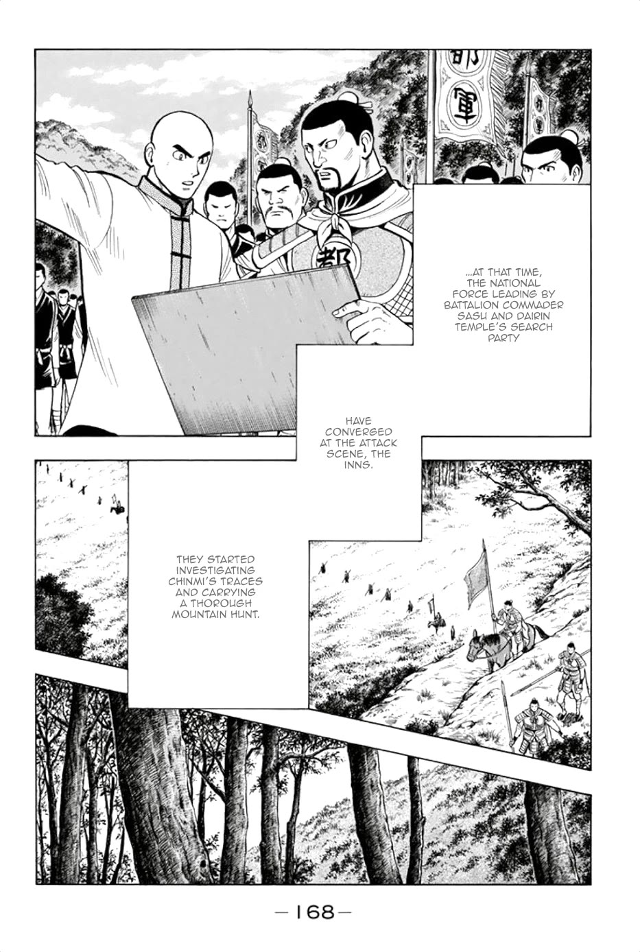 Tekken Chinmi Legends Chapter 92 page 9 - Chapter 92