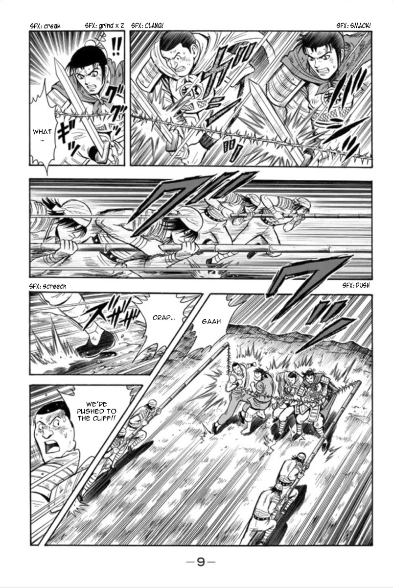 Tekken Chinmi Legends Chapter 93 page 11 - Chapter 93