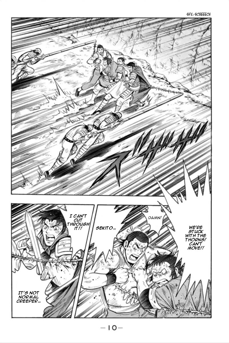 Tekken Chinmi Legends Chapter 93 page 12 - Chapter 93