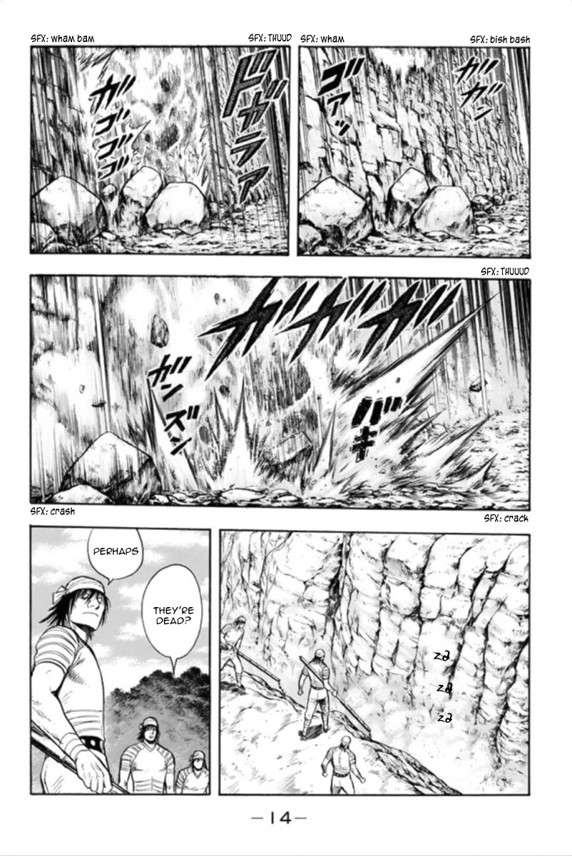Tekken Chinmi Legends Chapter 93 page 16 - Chapter 93