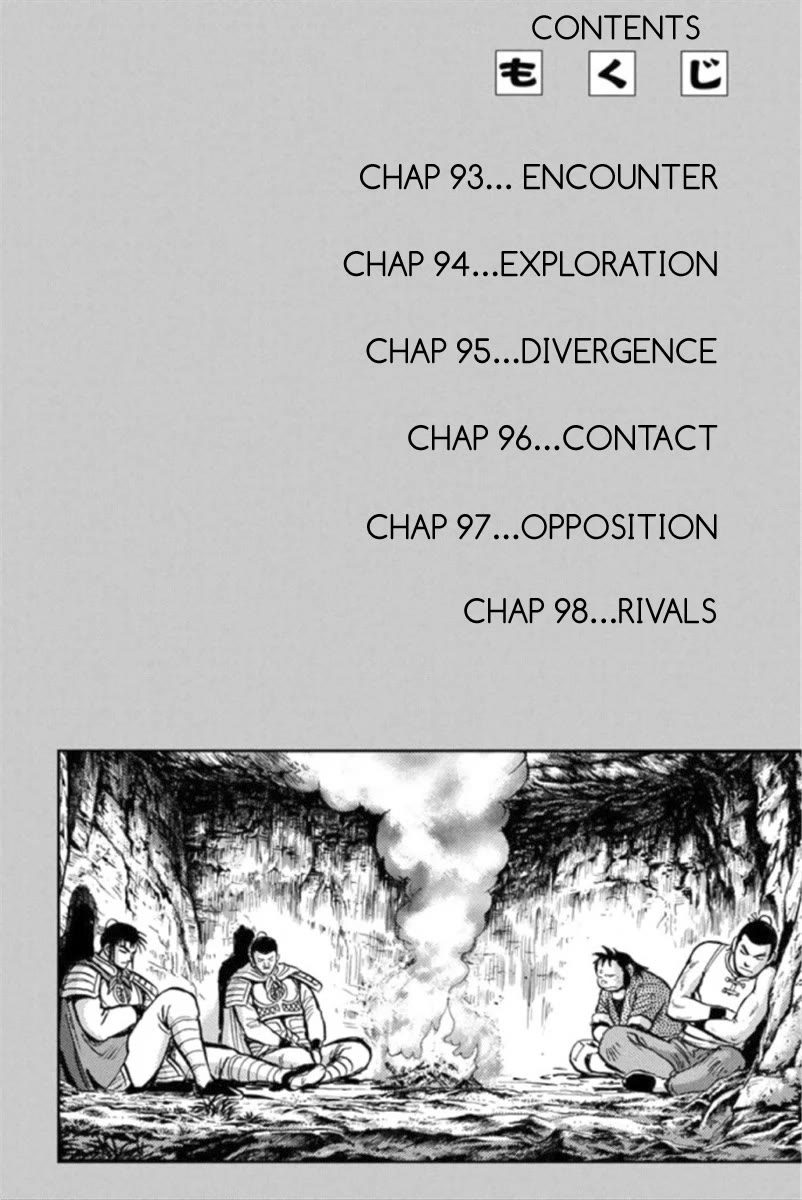 Tekken Chinmi Legends Chapter 93 page 4 - Chapter 93