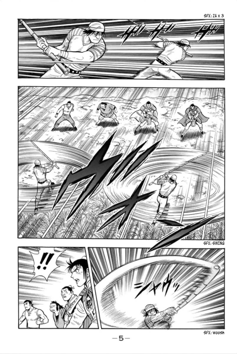 Tekken Chinmi Legends Chapter 93 page 7 - Chapter 93