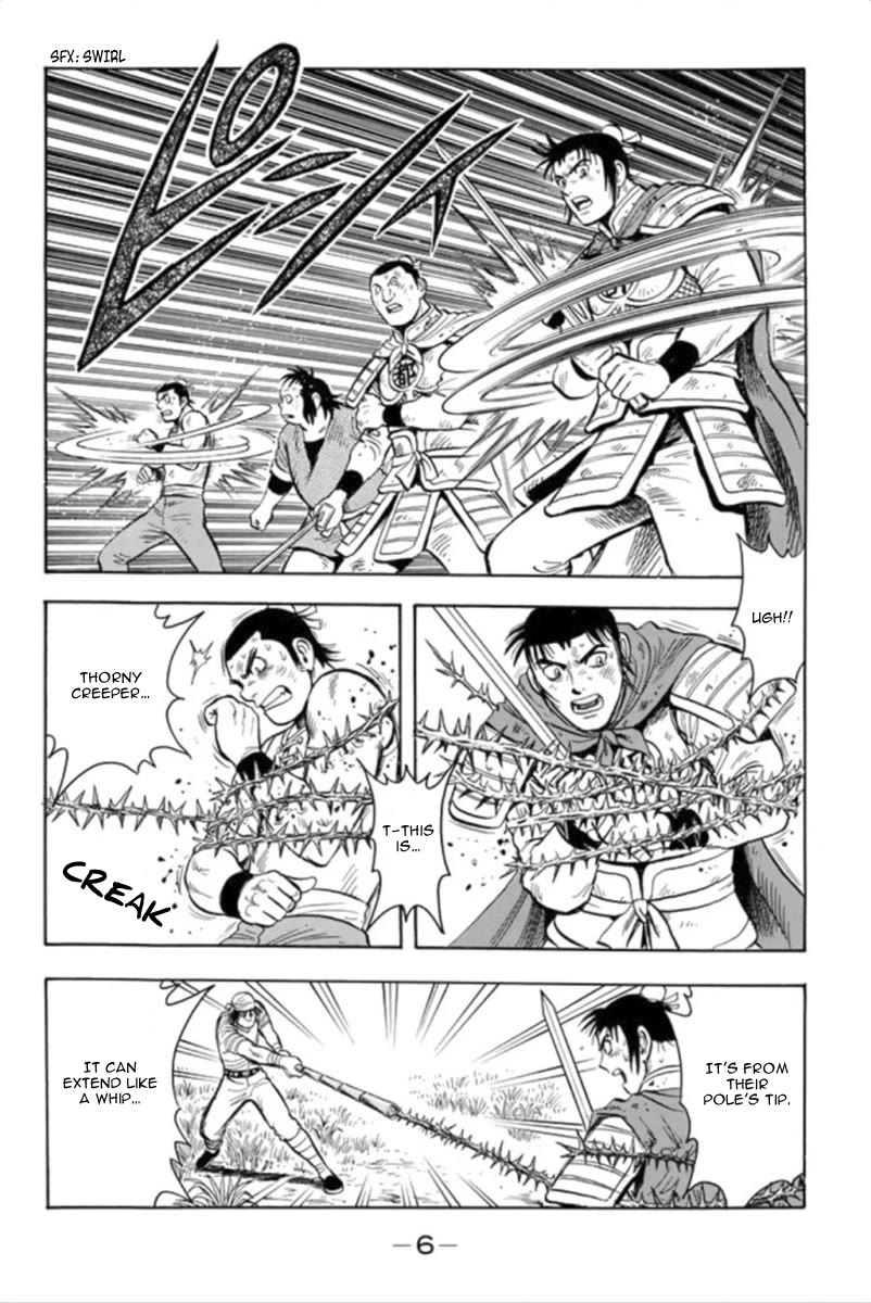 Tekken Chinmi Legends Chapter 93 page 8 - Chapter 93