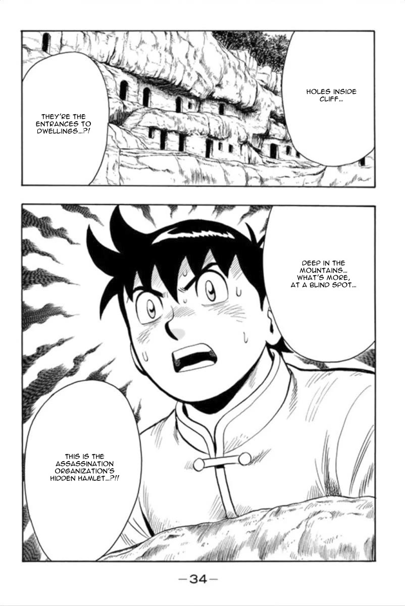 Tekken Chinmi Legends Chapter 94 page 10 - Chapter 94
