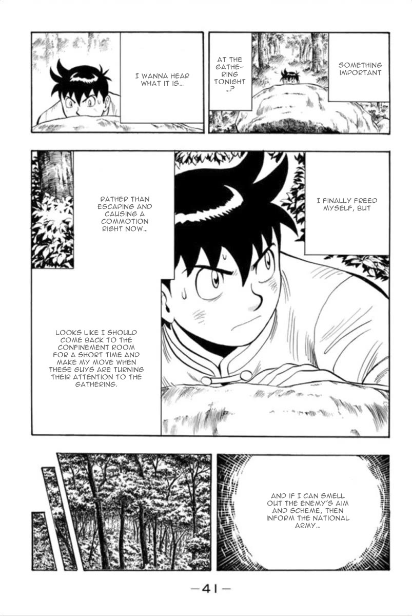 Tekken Chinmi Legends Chapter 94 page 17 - Chapter 94