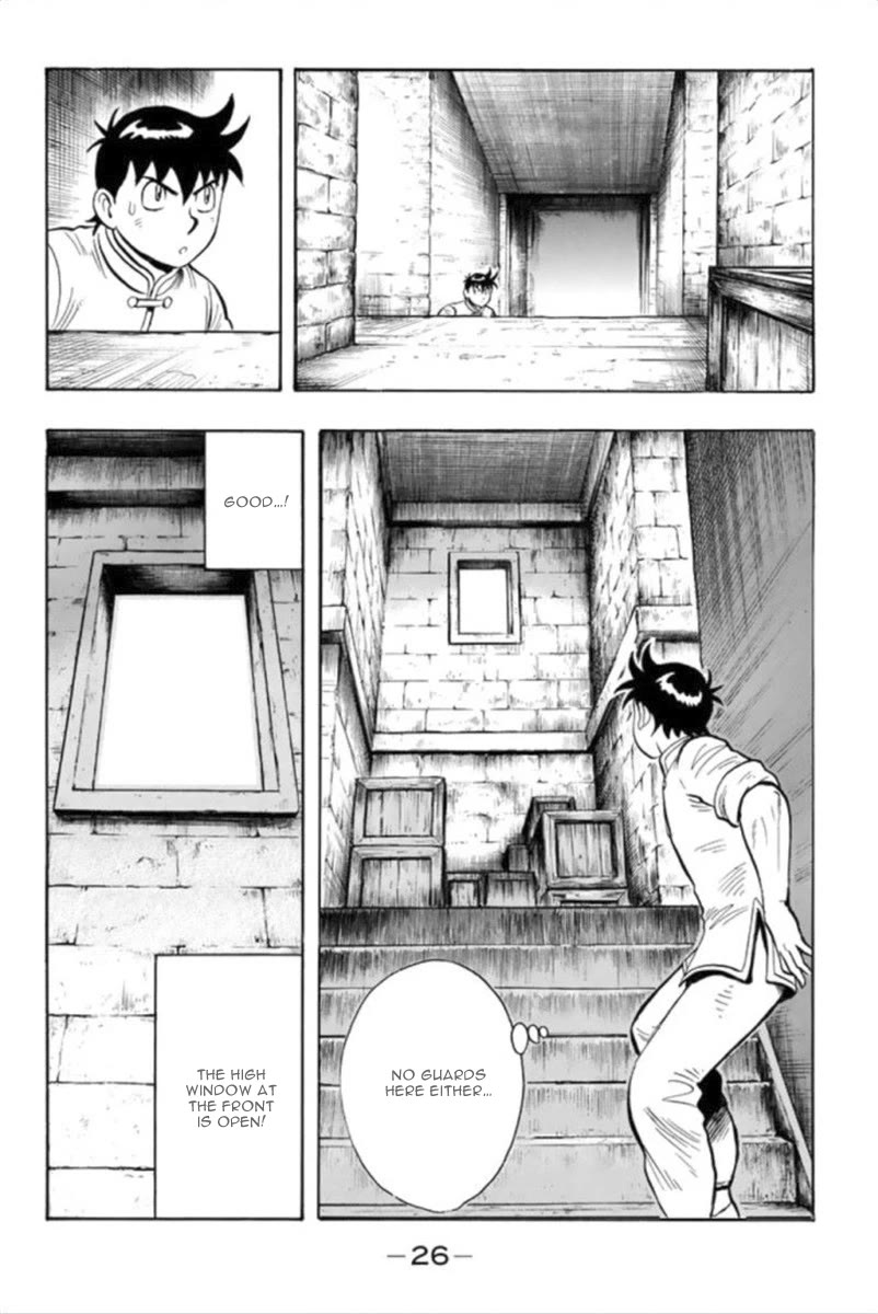 Tekken Chinmi Legends Chapter 94 page 3 - Chapter 94