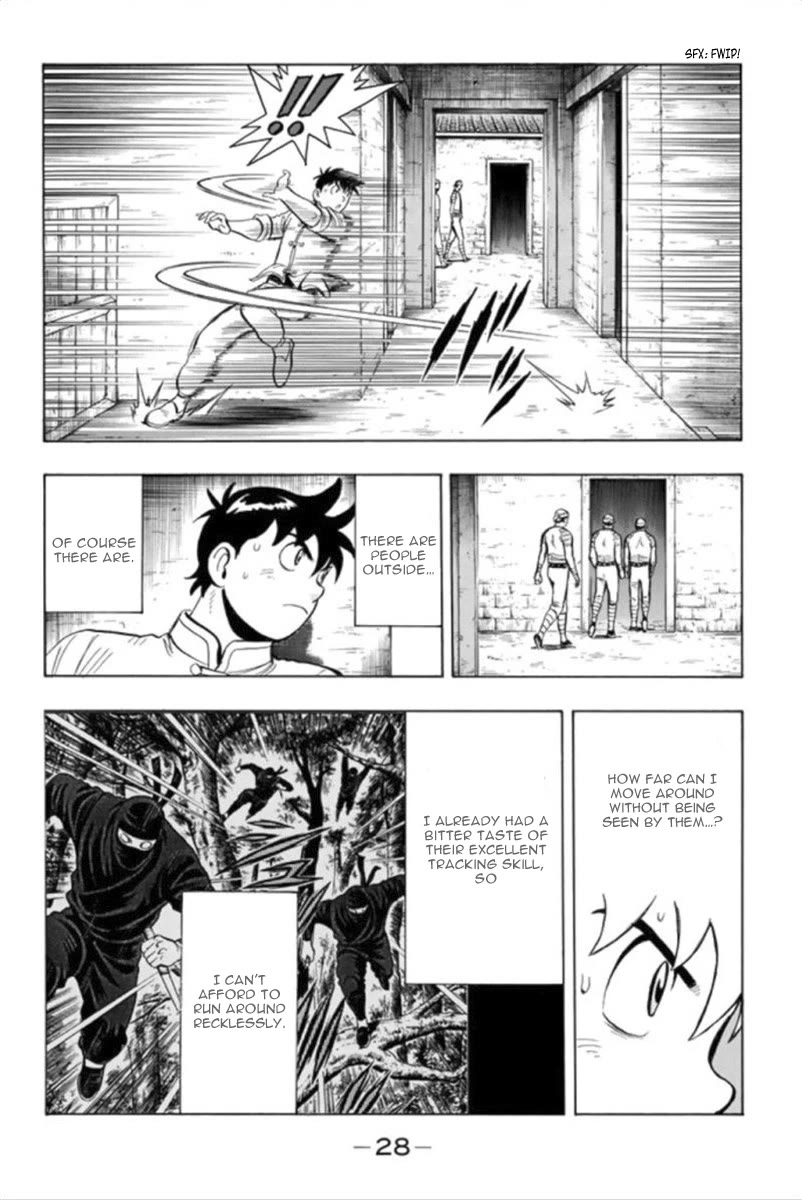 Tekken Chinmi Legends Chapter 94 page 5 - Chapter 94