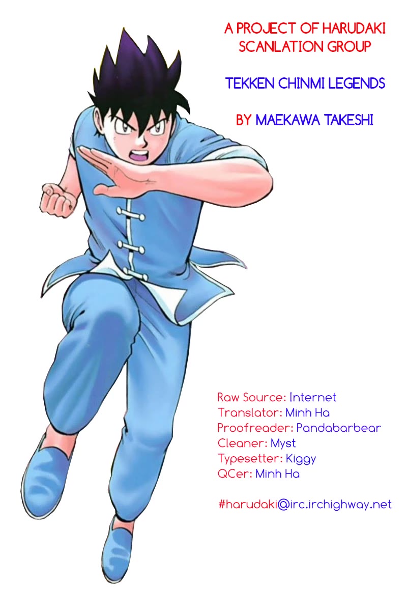 Tekken Chinmi Legends Chapter 95 page 1 - Chapter 95