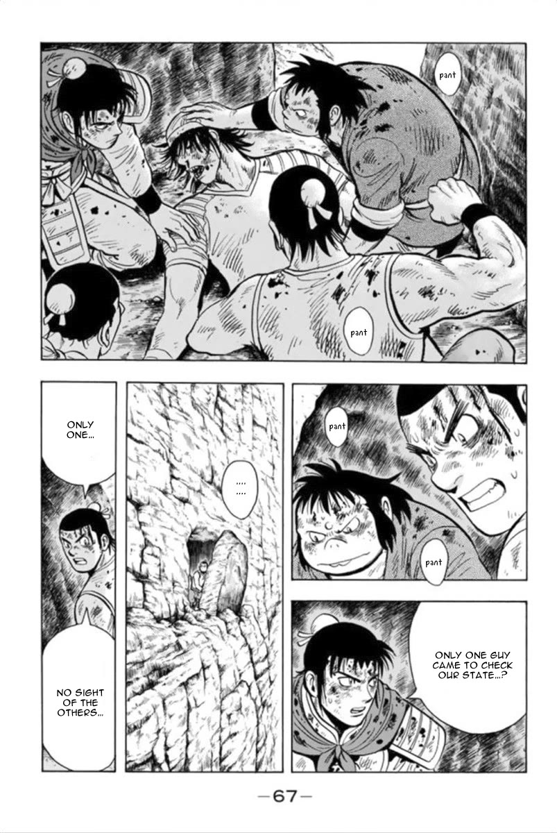 Tekken Chinmi Legends Chapter 95 page 12 - Chapter 95