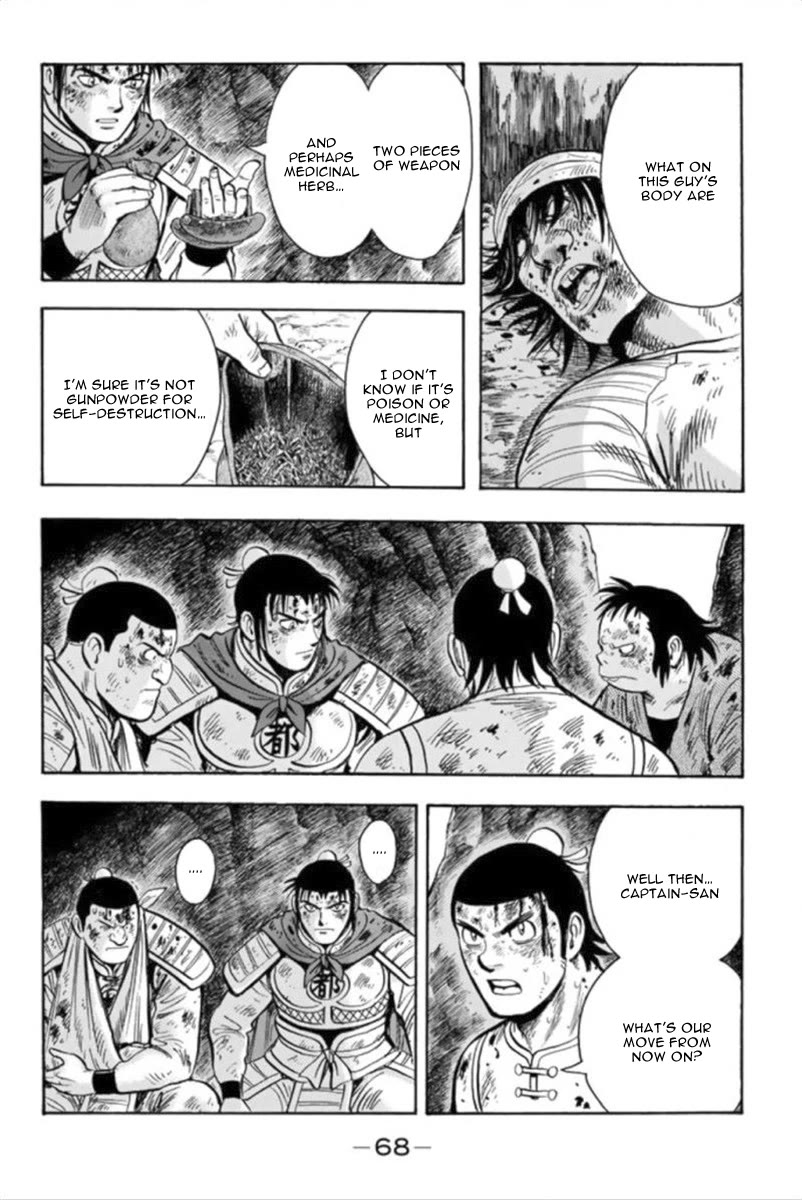 Tekken Chinmi Legends Chapter 95 page 13 - Chapter 95