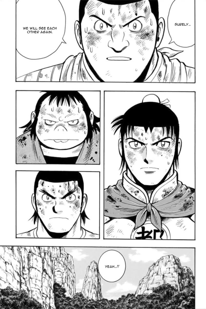 Tekken Chinmi Legends Chapter 95 page 18 - Chapter 95