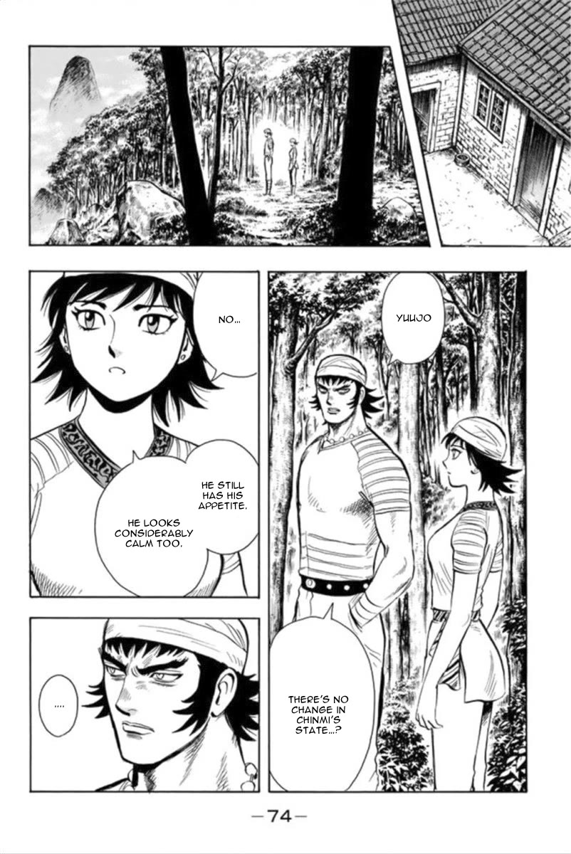 Tekken Chinmi Legends Chapter 95 page 19 - Chapter 95