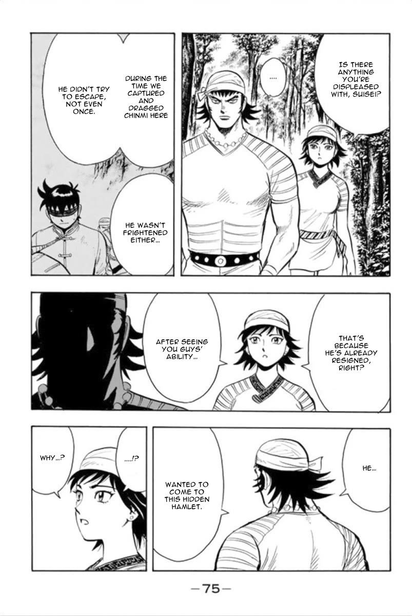 Tekken Chinmi Legends Chapter 95 page 20 - Chapter 95