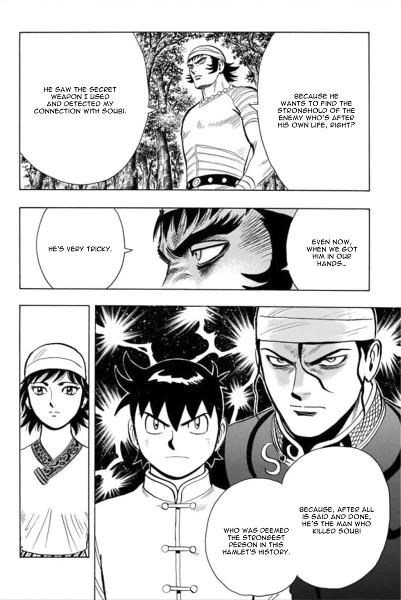 Tekken Chinmi Legends Chapter 95 page 21 - Chapter 95