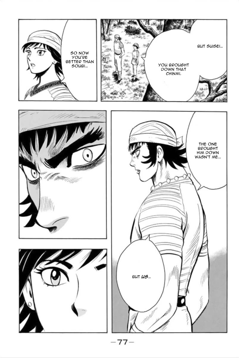 Tekken Chinmi Legends Chapter 95 page 22 - Chapter 95