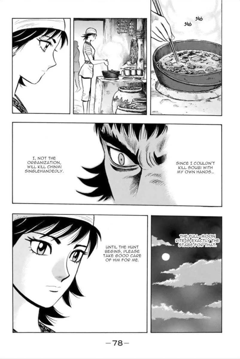 Tekken Chinmi Legends Chapter 95 page 23 - Chapter 95