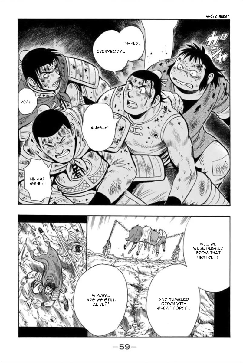Tekken Chinmi Legends Chapter 95 page 4 - Chapter 95