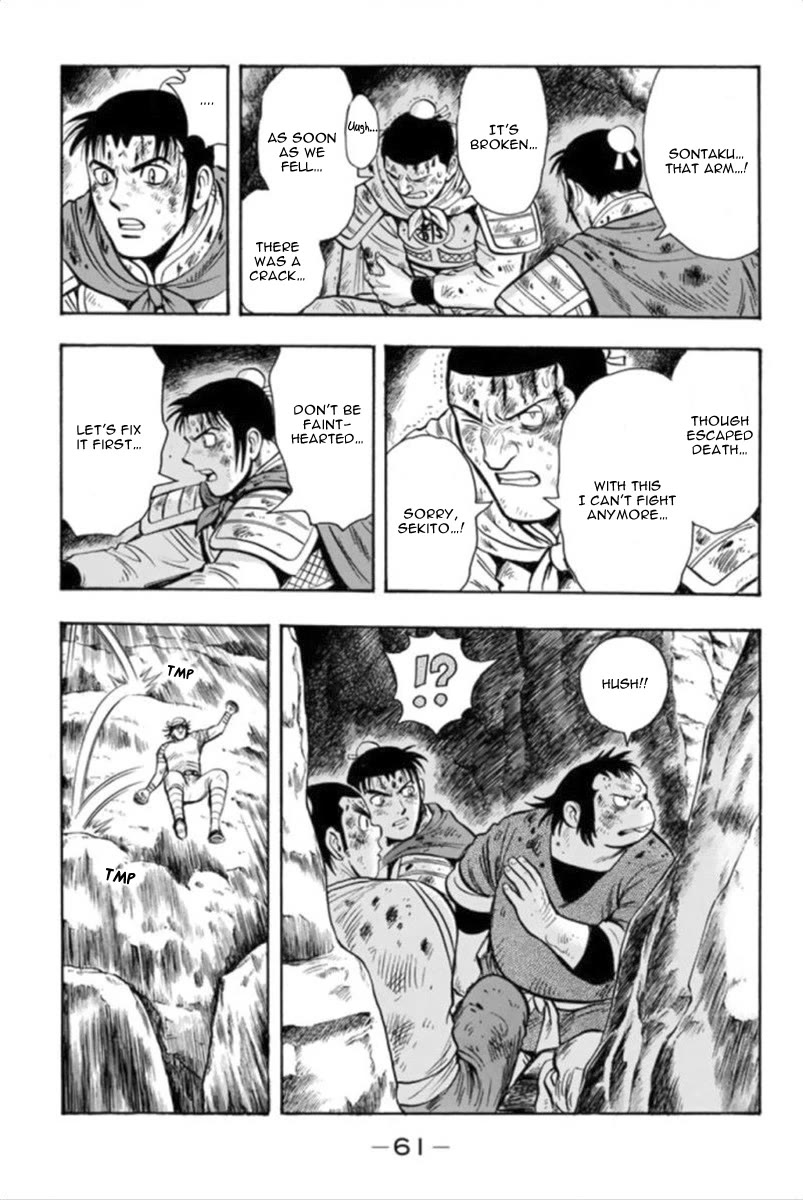 Tekken Chinmi Legends Chapter 95 page 6 - Chapter 95