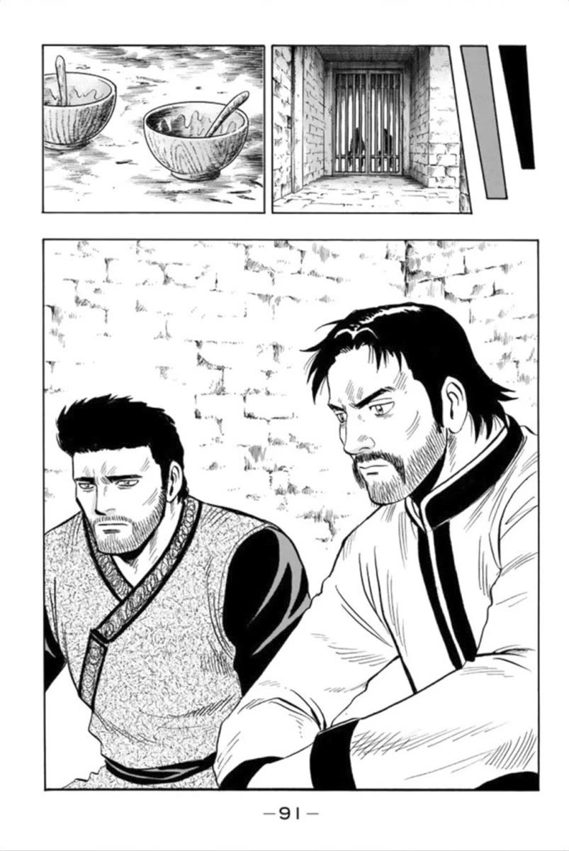 Tekken Chinmi Legends Chapter 96 page 10 - Chapter 96