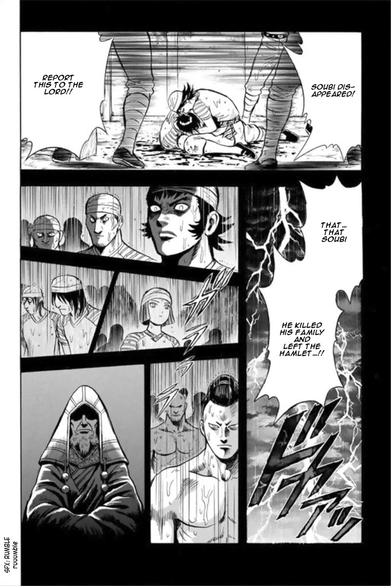 Tekken Chinmi Legends Chapter 96 page 13 - Chapter 96