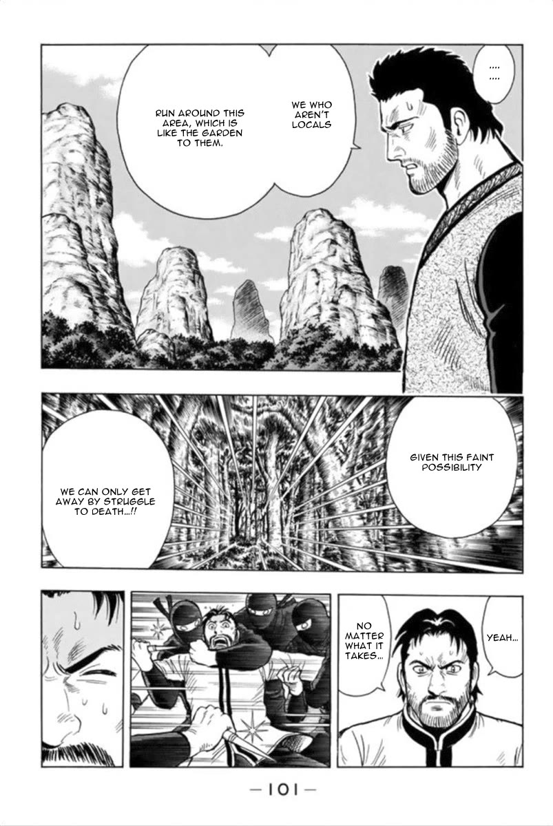 Tekken Chinmi Legends Chapter 96 page 20 - Chapter 96