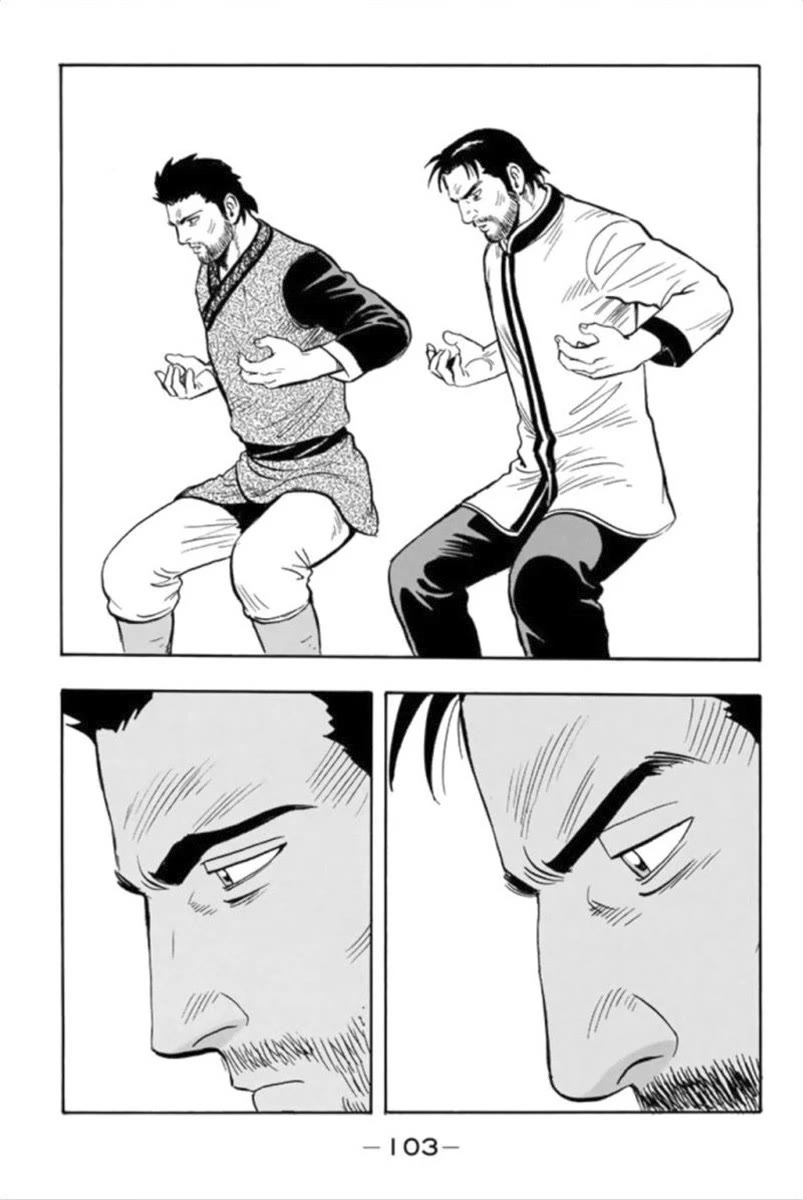 Tekken Chinmi Legends Chapter 96 page 22 - Chapter 96