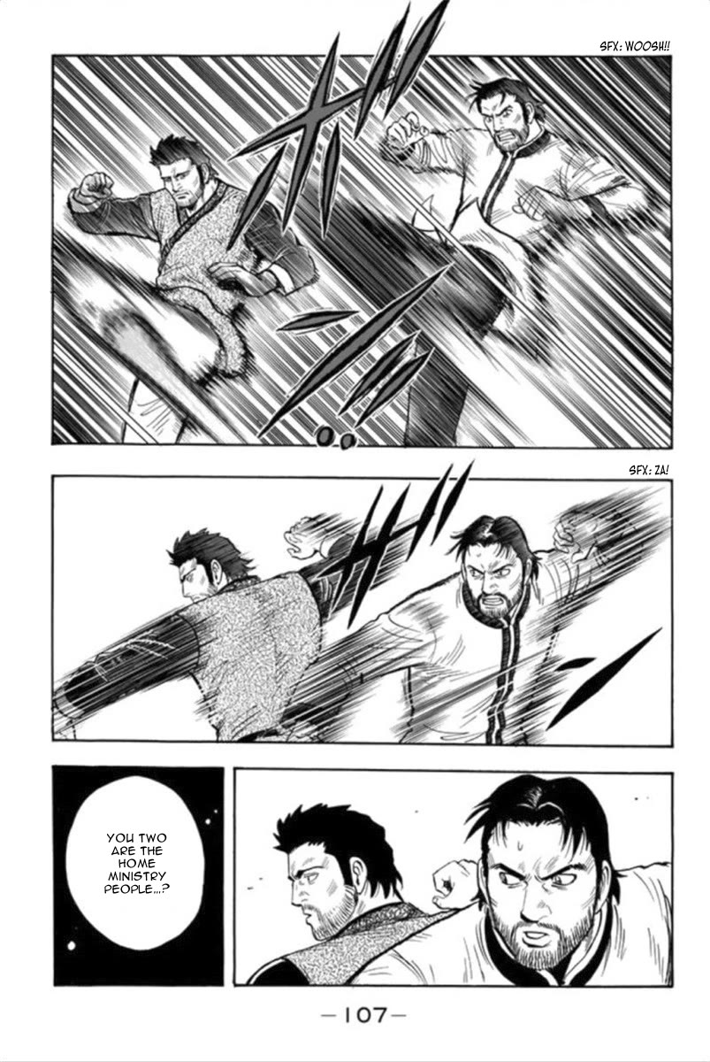 Tekken Chinmi Legends Chapter 96 page 25 - Chapter 96